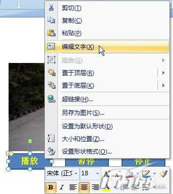 oPowerPoint 2007ҕl