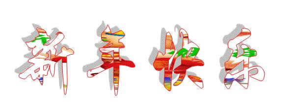 wpsʾ̳̣ˇgWЧ