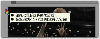 wps演示教程：仿網(wǎng)頁(yè)跳轉(zhuǎn)效果制作