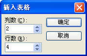 WPSʾ(jin)wD(zhun)Q