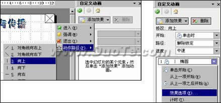 WPSʾ2005 MʾӮ