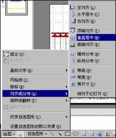 WPSʾ2005 MʾӮ