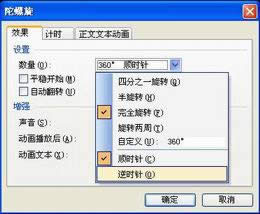 WPSʾf(wn)Ͳ
