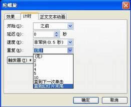 WPSʾf(wn)Ͳ