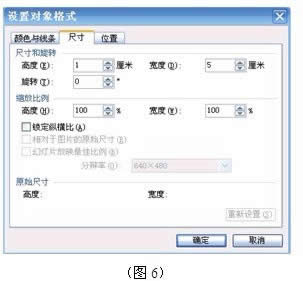 WPSʾ|l׌fcfp