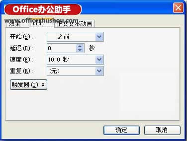 WPSʾӋr