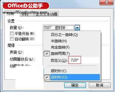 Όwpsʾҕl