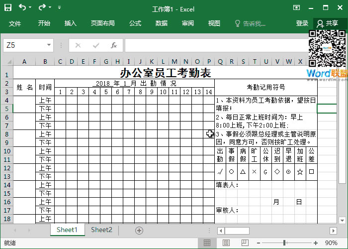 ȰY߽Excel