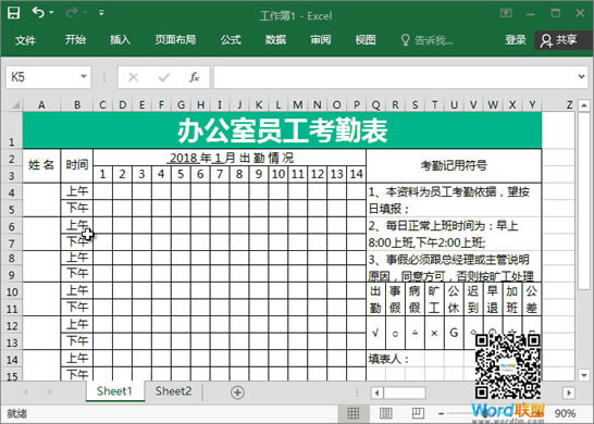 ȰY߽Excel
