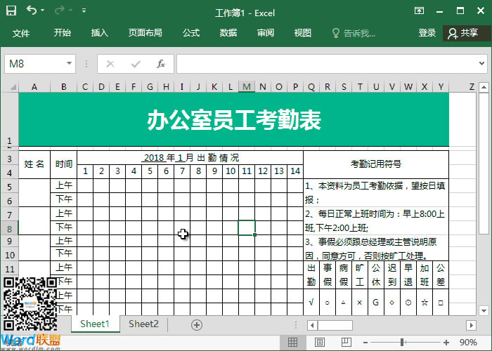 ȰY߽Excel