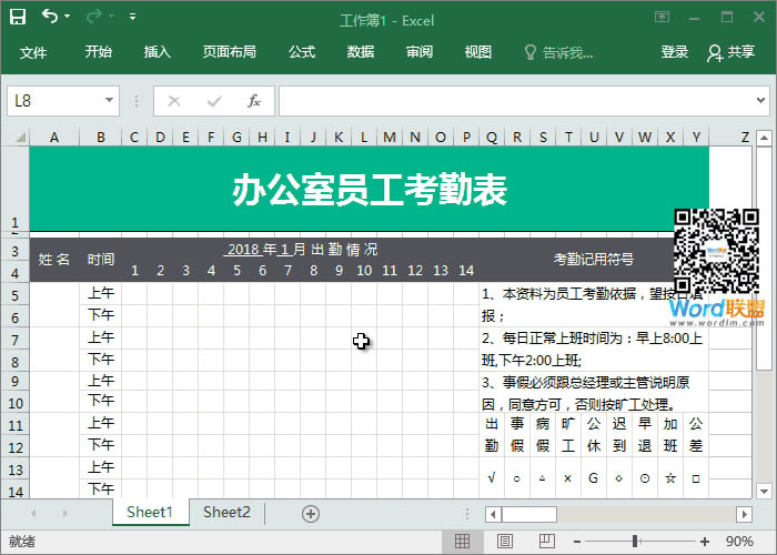 ȰY߽Excel