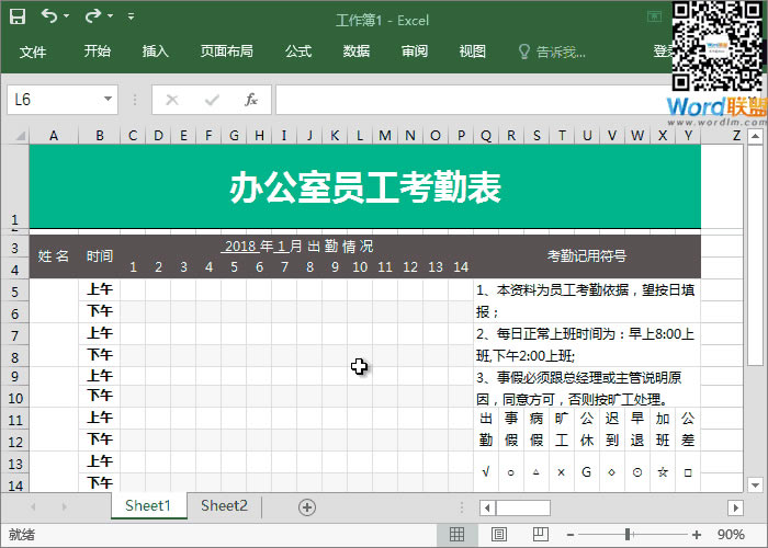 ȰY߽Excel