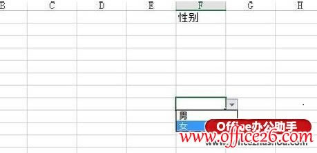Excel 2013ІԪбķ