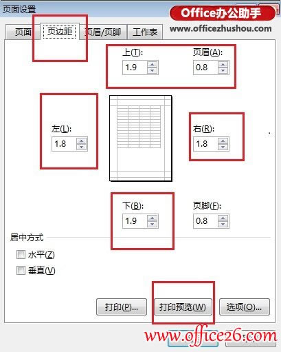 Excel 2013߅ĸkD