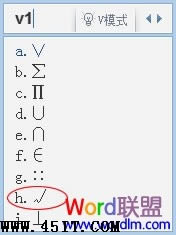 Word̖ôڷ^_վ