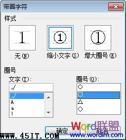 Word̖ôڷ^_վ