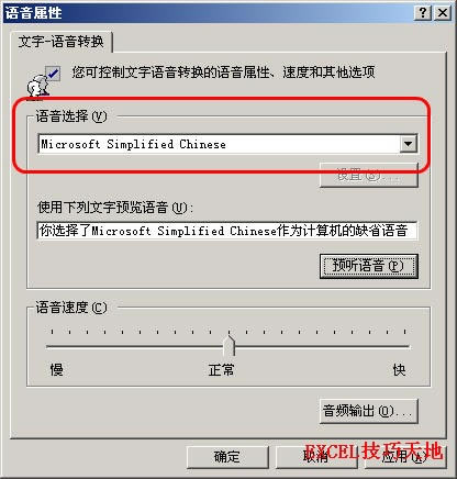 ׌ExcelxԪ(ni)_վ