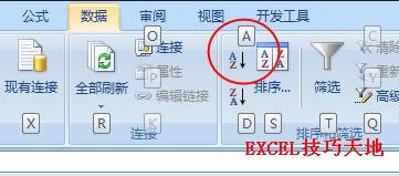 Excel2007܅^(q)ʹü֮IP_վ