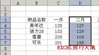 Excelпل^Q_վ