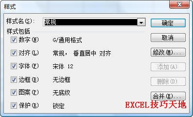 ExcelԪʽĎ׷N_վ