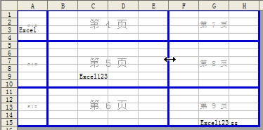 Excelв̈́h퓷_վ