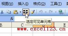 ExcelЃHƿҊԪ_վ