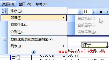 Excelڔ͸ҕО锵^OԄӺYx_վ