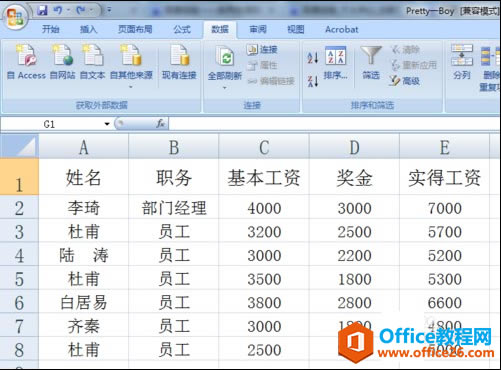 excel߼Yxôʹ_վ