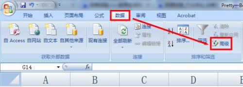 excel߼Yxôʹ_վ