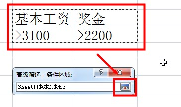 excel߼Yxôʹ_վ