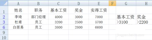 excel߼Yxôʹ_վ