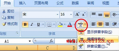 ExcelƴָچԪ(ni)pЌ@ʾӢ_վ