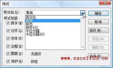 Excel2003ʹExcel2007(ni)ÆԪʽ_վ