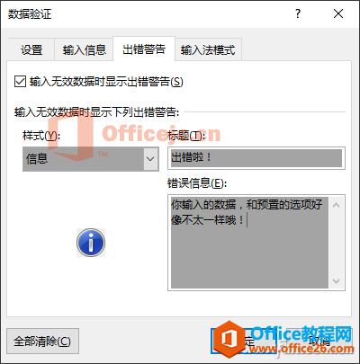 k^l090208