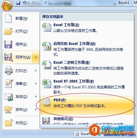 excelDQpdfʽk,excelôDQpdf,excel,pdf