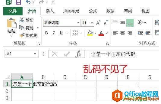 ExcelFyaĽQk,ExcelyaĽQk,Excel