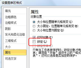 ExcelЌDMбo_վ