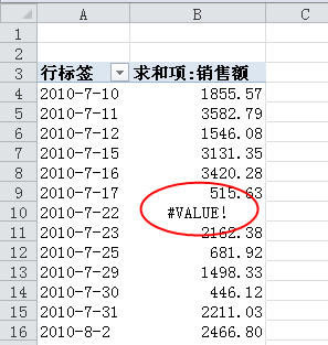 Excel2010͸ҕɣ[سeֵ