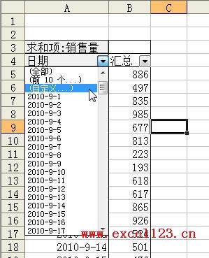 excel͸ҕMںYx_վ