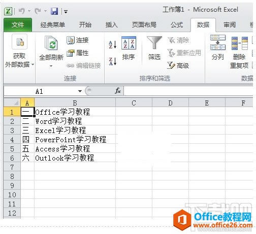 ΌTXTıļ뵽Excel_վ