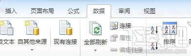 Excel中如何添加下拉列表_本站