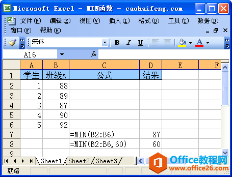 ExcelMIN(sh)Zc÷