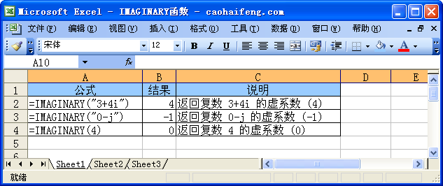 ExcelIMAGINARY(sh)Zc÷