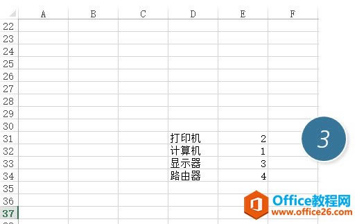  excel h؏헺VlookupM oBmĮaƷM̖_վ