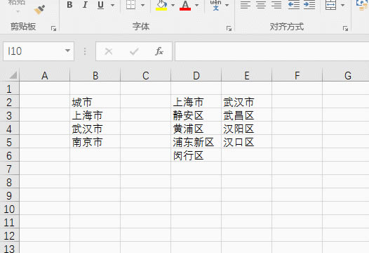 excelxк󣬺m(x)Ԫx(du)(yng)ą^(q)h