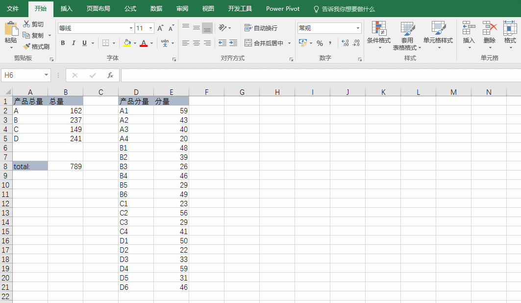 excel οٮa(chn)h(hun)ΈD ?qng)D_վ