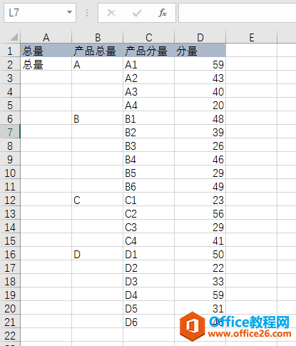 excel οٮa(chn)h(hun)ΈD ?qng)D_վ