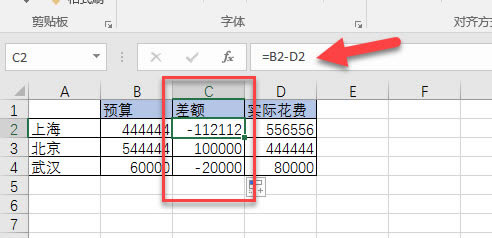 excel ήa(chn)һ(g)ԭA(y)c(sh)HČ(du)ȈD_վ