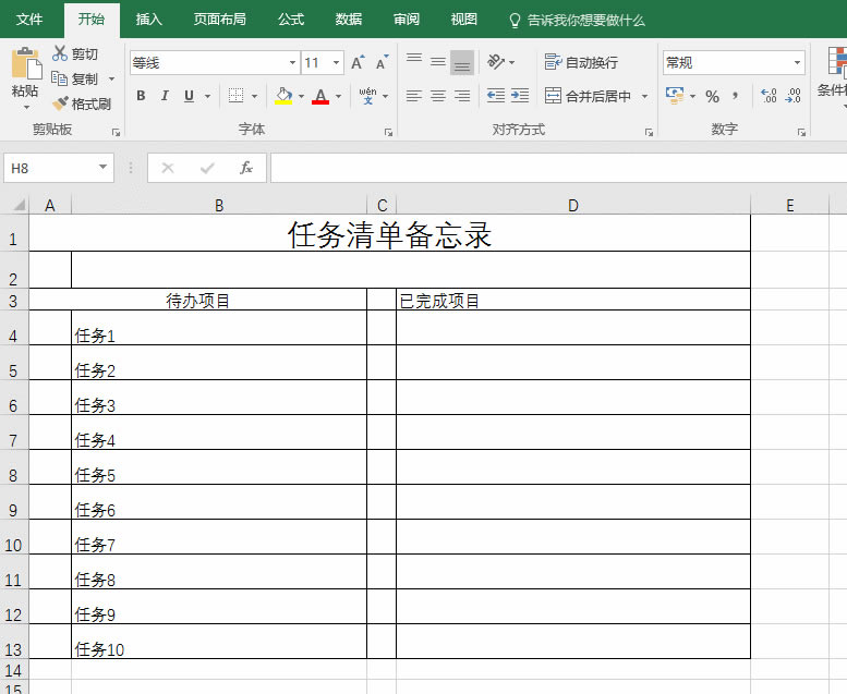 ʹ excel OӋһ΄Mȹģ_վ