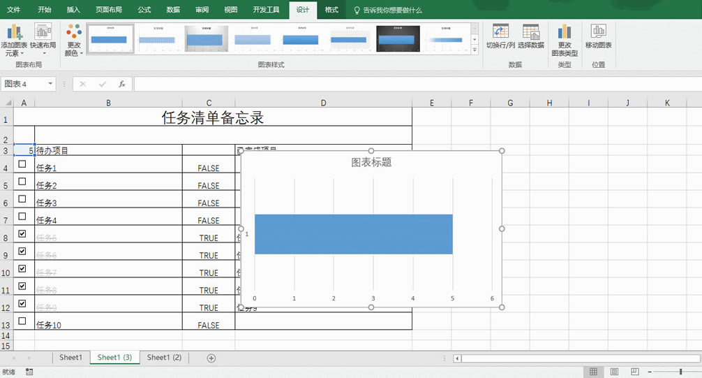 ʹ excel OӋһ΄Mȹģ_վ